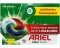 Ariel kapsułki do prania BOX 10szt. Uniwersalny+