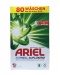 Ariel proszek do prania 4,8kg/80 Uniwersalny+