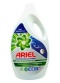 Ariel żel do prania 2,75l/55 Uniwersalny Profesjonalny