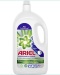 Ariel żel do prania 3,5l/70 Uniwersalny Profesjonalny