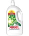 Ariel żel do prania 4l/80 Uniwersalny+