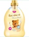 Kuschelweich Premium płyn do płukania 750 ml – Glamour