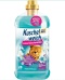 Kuschelweich żel do prania 1,32l/20 Kolor - Świeży sen