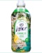 Lenor płyn do płukania 1,82 l / 87 prań – Amalfi