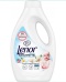 Lenor żel do prania 1l/20 Wrażliwy