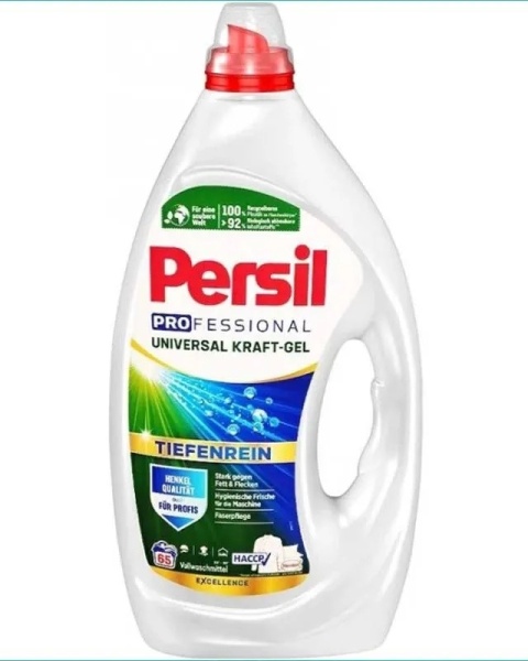 Persil Professional żel do prania 2,925l/65 Uniwersalny