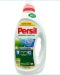 Persil żel do prania 1,125l/25 Uniwersalny
