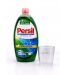 Persil żel do prania 1,3l/65 Uniwersalny Ultra Koncentrat