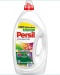 Persil żel do prania 4,5l/100 Kolor
