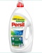 Persil żel do prania 4,5l/100 Uniwersalny